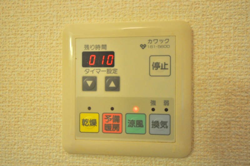 カサベルデB その他設備