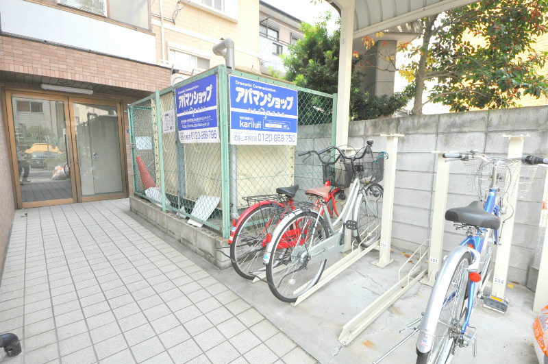 チェリーハイツ西山本 その他共有部分