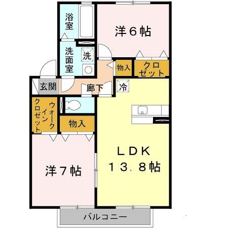 エステート光 間取り