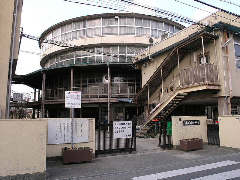 エステート光 中学校
