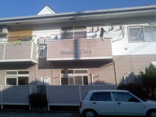 マンションクララ その他
