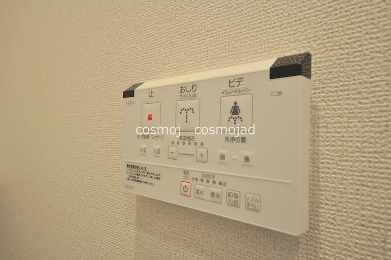 クレバーハウス その他設備