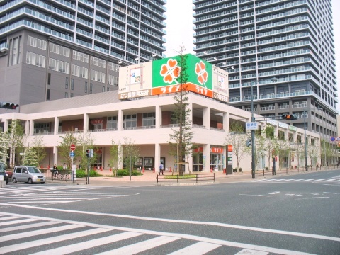 クレバーハウス スーパー
