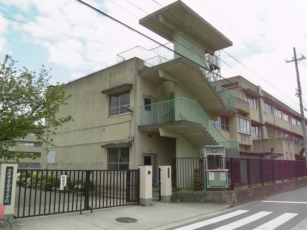 クレバーハウス 小学校