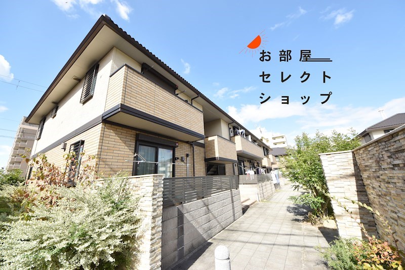 アビタシオン 外観