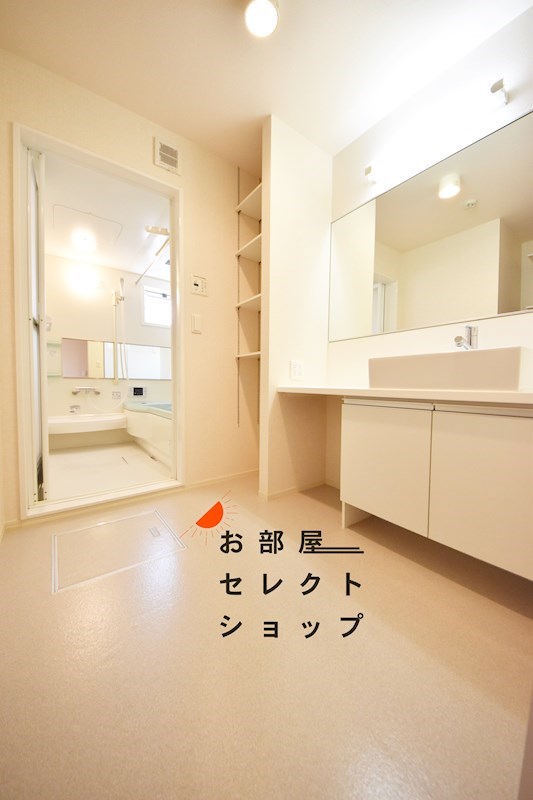 アビタシオン 洗面所