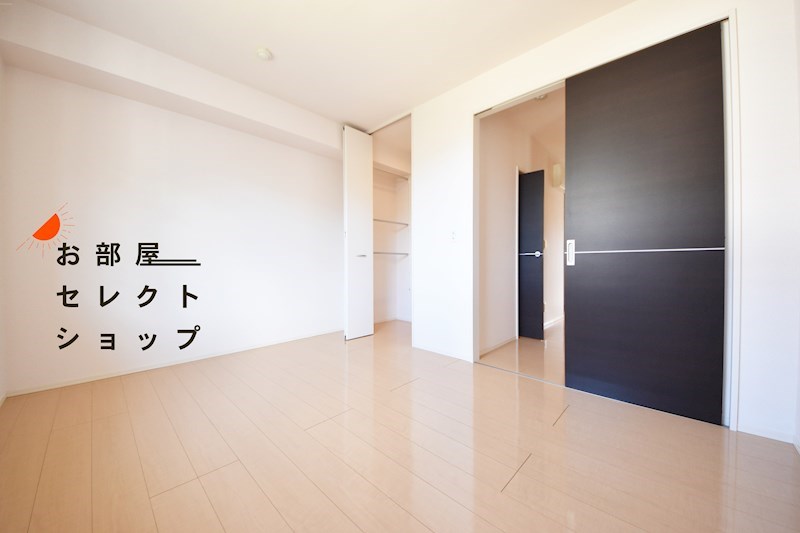 アビタシオン その他設備