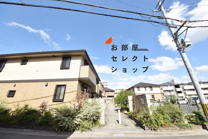 アビタシオン その他共有部分