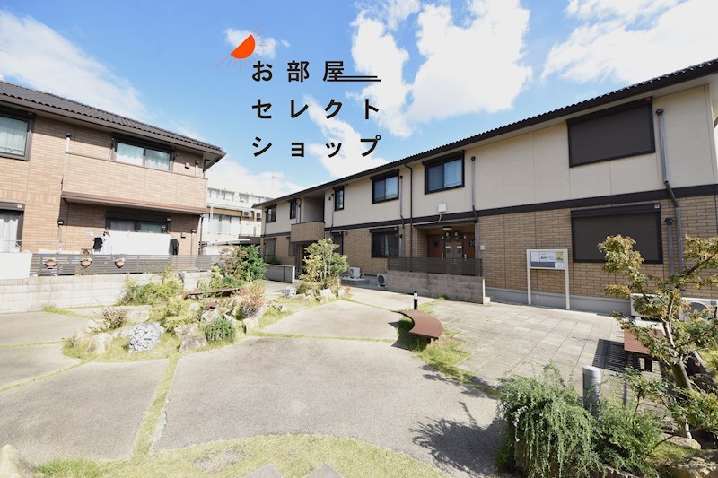 アビタシオン その他共有部分