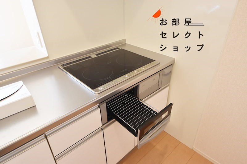 アビタシオン キッチン