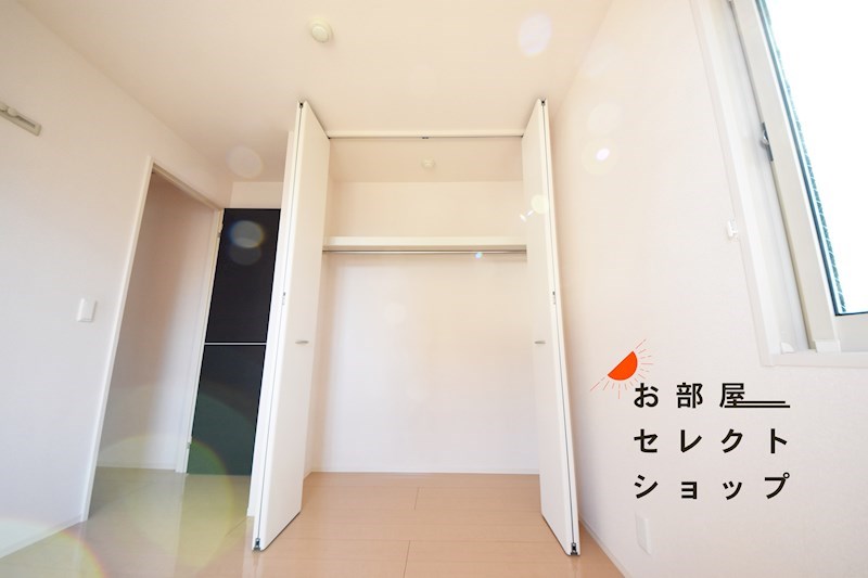 アビタシオン 収納