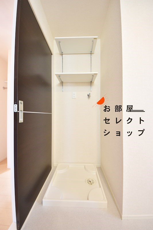 アビタシオン 洗面所