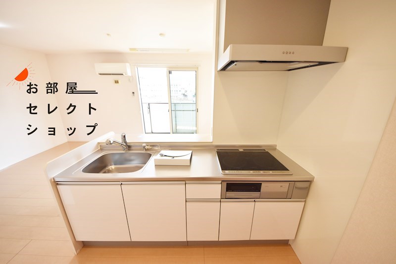 アビタシオン キッチン