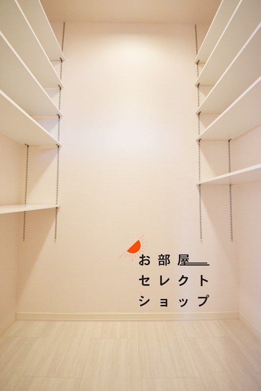 アビタシオン 収納