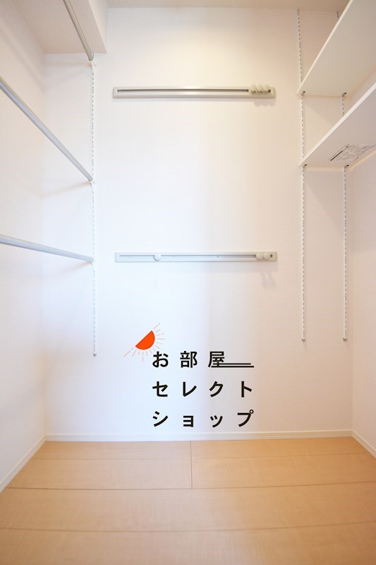 アビタシオン 収納