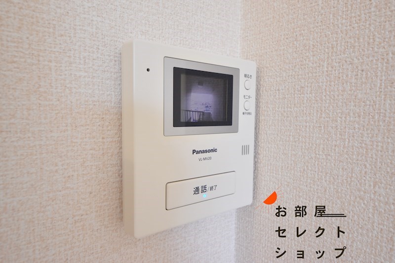 アビタシオン その他設備