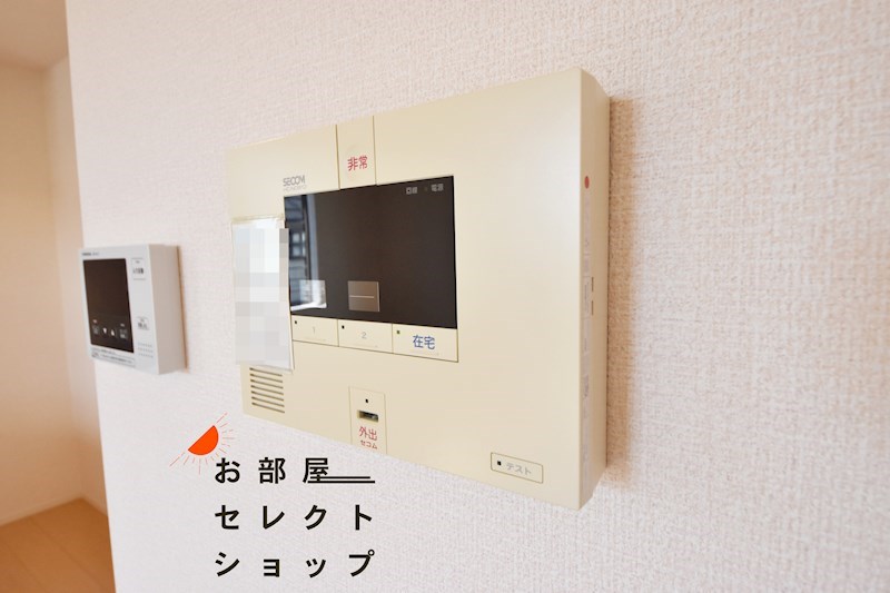アビタシオン その他設備