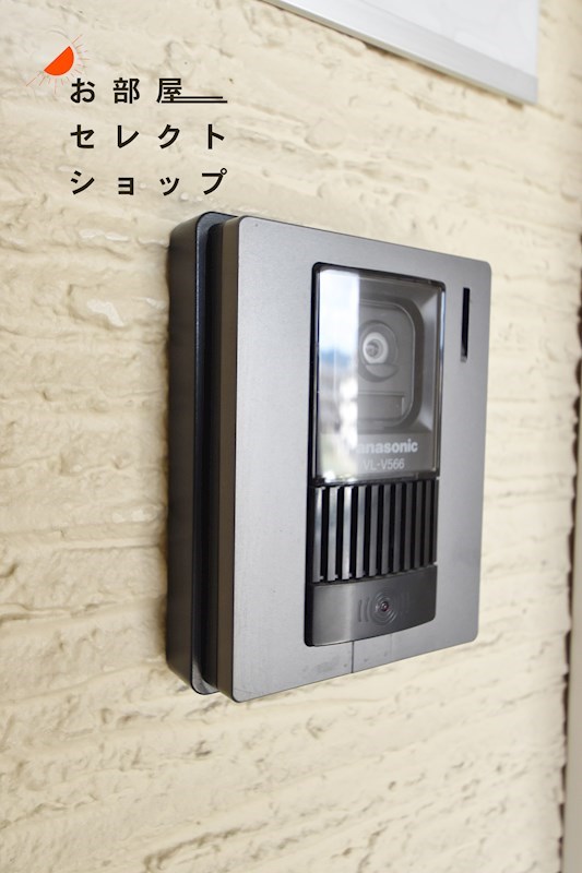 アビタシオン セキュリティ