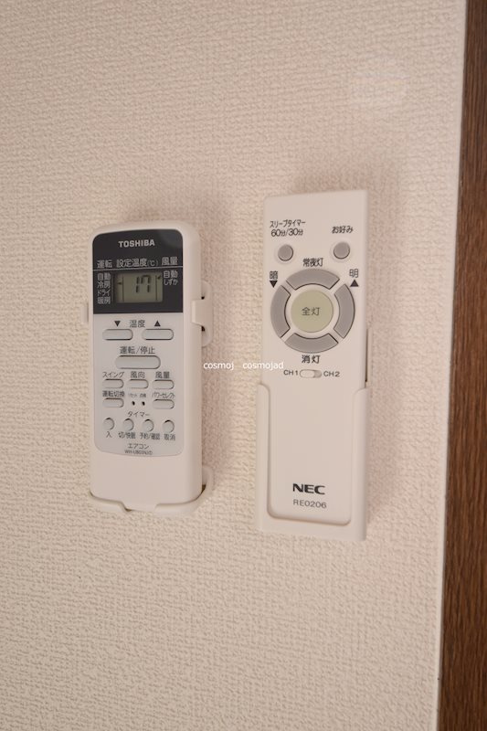 ドムスOgawa その他設備