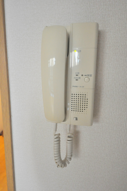 NSハイム その他設備