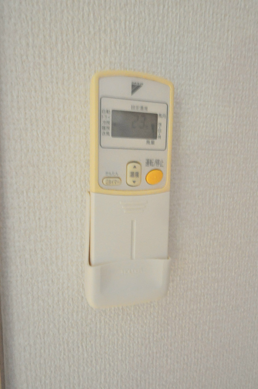 NSハイム その他設備
