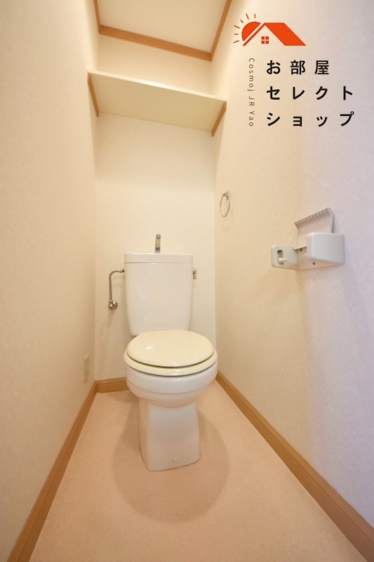 ヒルサイドテラス トイレ
