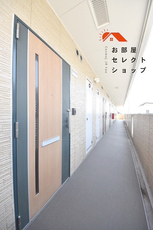 ヒルサイドテラス その他共有部分