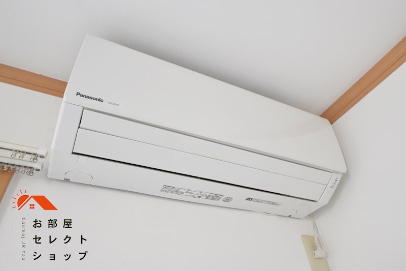 ヒルサイドテラス その他設備