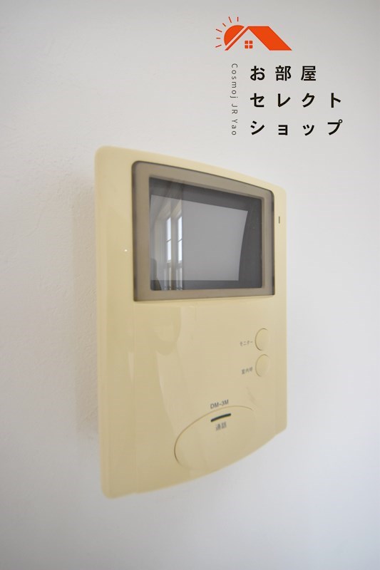 ヒルサイドテラス その他設備