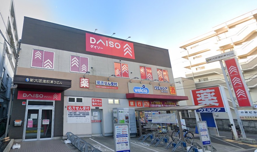ヒルサイドテラス スーパー
