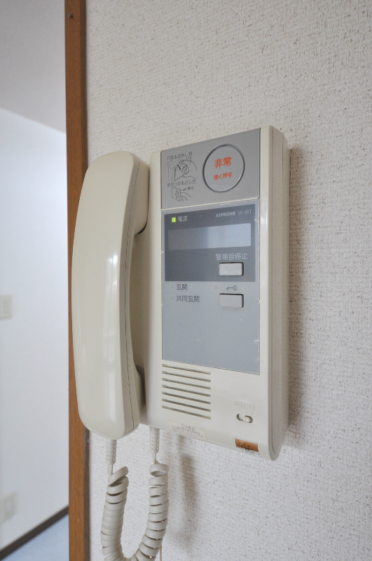 アイレックスプラザ その他設備