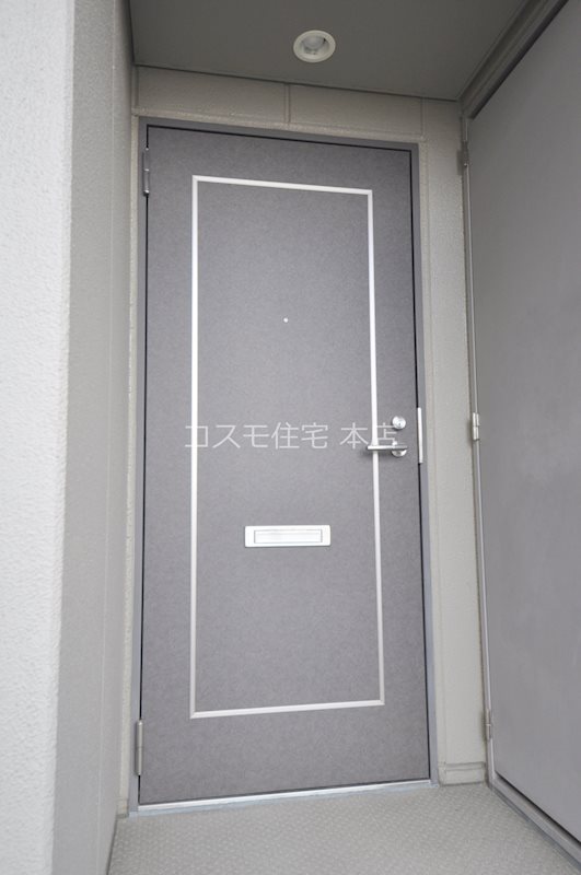 アイレックスプラザ その他