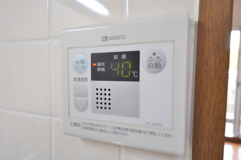 アイレックスプラザ その他設備