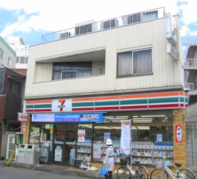 アイレックスプラザ コンビニ