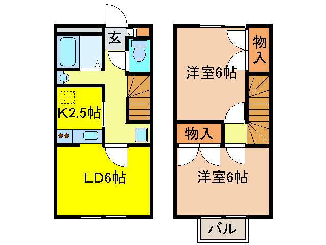 レオパレス高安 間取り