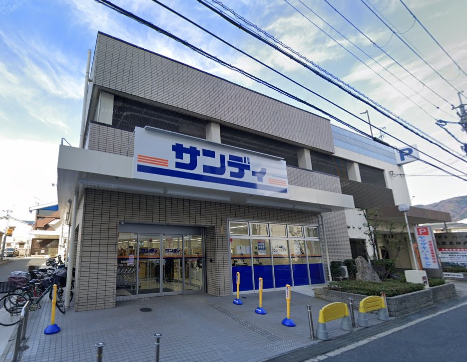 レオパレス高安 スーパー