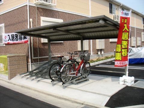 エトワール（田井中） その他共有部分