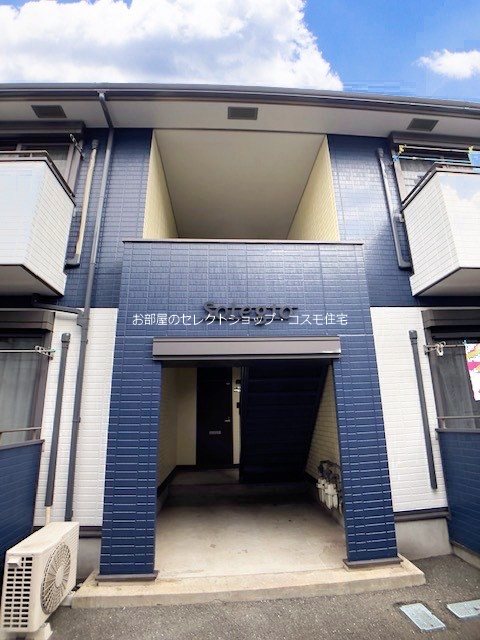 ココソレジオ エントランス