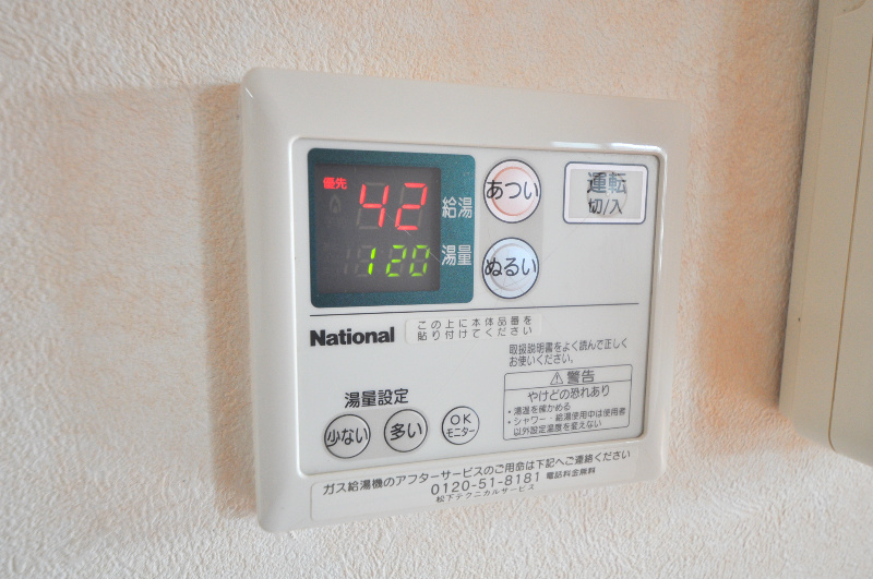 ココソレジオ その他設備