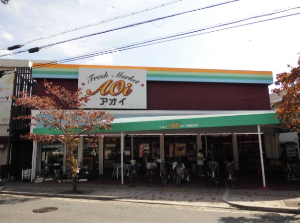 ばら スーパー