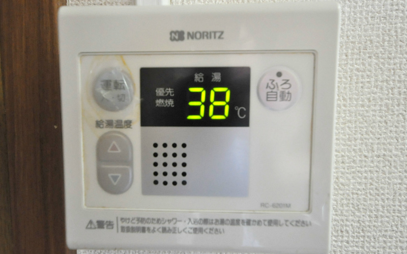 小畑コーポラス その他設備