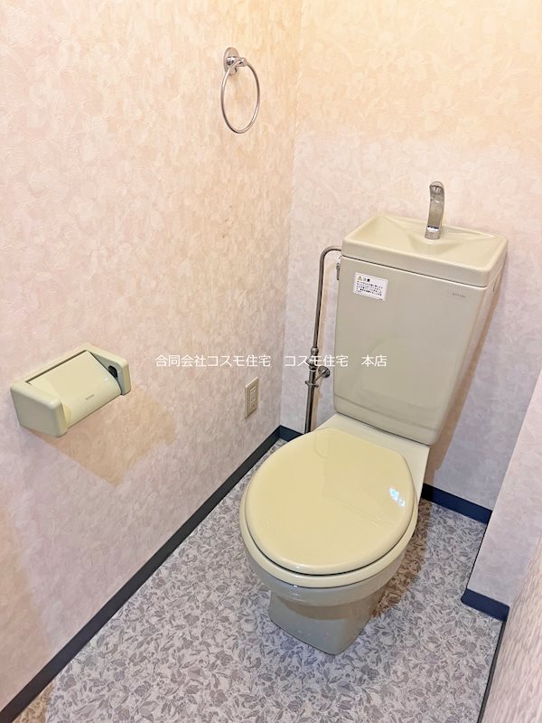 桜ケ丘晴楽館 その他