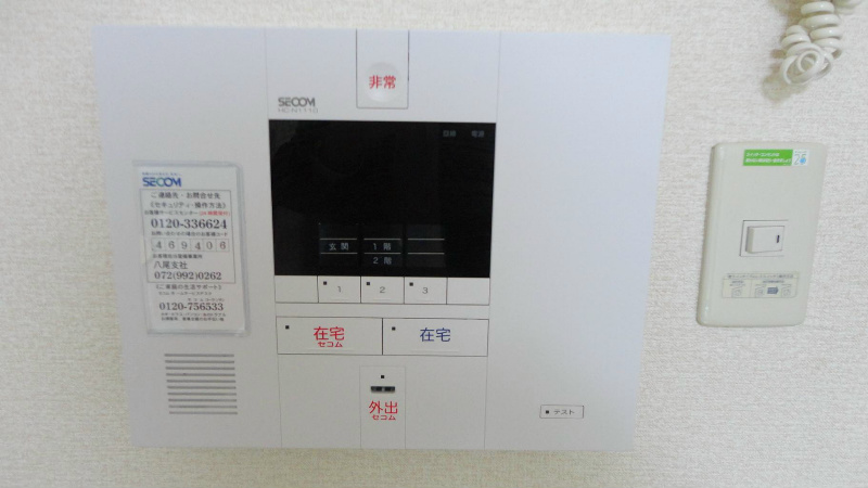 レオパレス母木 その他設備