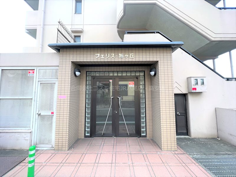 フェリス旭ヶ丘 エントランス