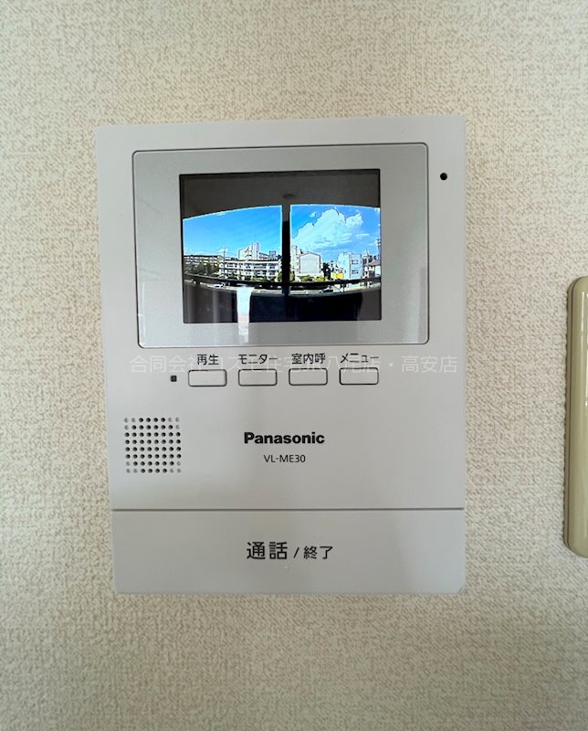 フェリス旭ヶ丘 セキュリティ