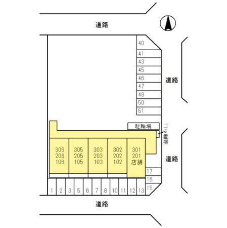 フェリス旭ヶ丘 その他