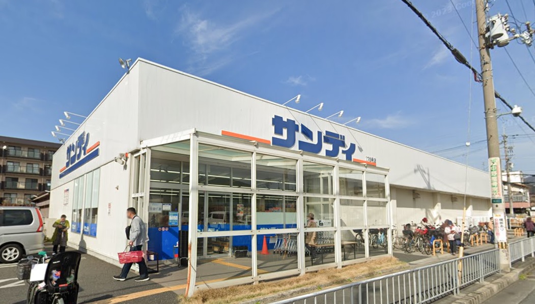 フェリス旭ヶ丘 スーパー