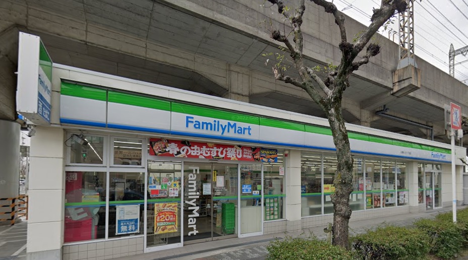 フェリス旭ヶ丘 コンビニ