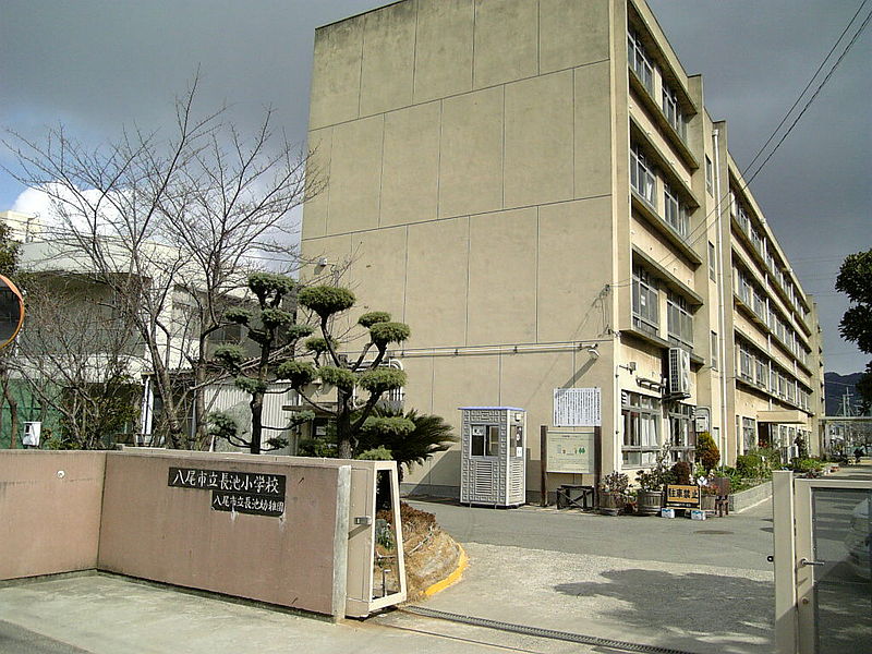 フェリス旭ヶ丘 小学校