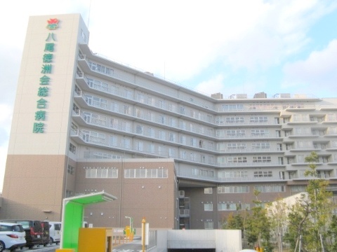 フェリス旭ヶ丘 総合病院